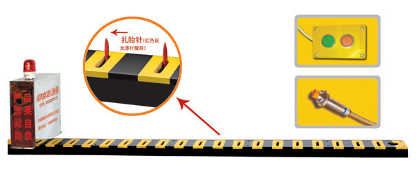襄阳襄州区V3嵌入式闯岗自动扎胎器/阻车器
